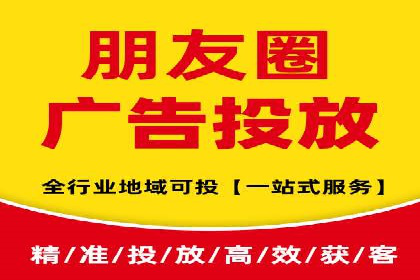 百度竞价赚钱之道：案例分析及技巧