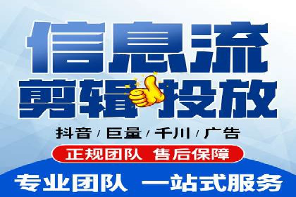 教育行业充值返点活动效果评估
